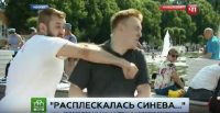 Создать мем Десантник