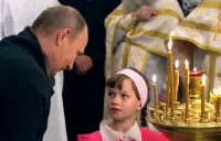 Создать мем Дядя вова2