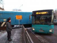 Создать мем Ебанутая караганда путин трутень
