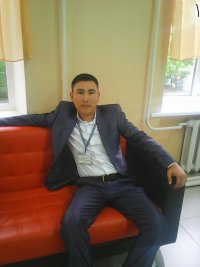Создать мем Ерик удербаев