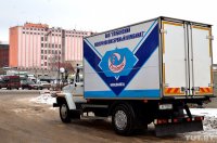 Создать мем Это моя сгущёнка