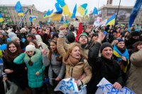 Создать мем Евромайдан