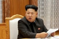 Создать мем Ким чен ын