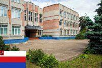 Создать мем Кировоград столица Московии 19 июля 2012 года