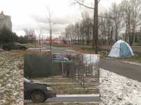 Создать мем Когда жена выгнала из дома