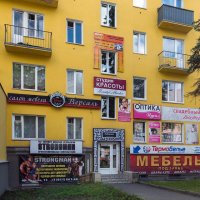 Создать мем LandingPage