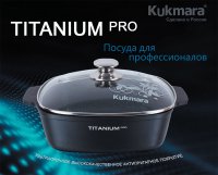 Создать мем Майдан - квадратная кастрюля