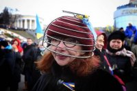 Создать мем Майдан кастрюля
