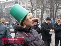 Создать мем Майдан кастрюля