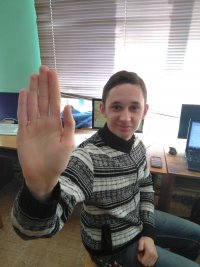 Создать мем Миша Галицкий