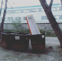 Создать мем Не понадобился