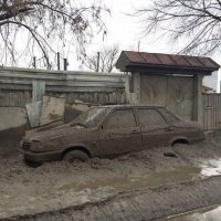 Создать мем Ннн