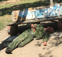 Создать мем Новоросс