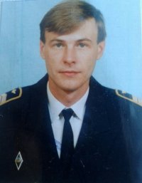 Создать мем П