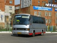 Создать мем Пастирания