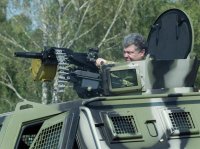 Создать мем Порох