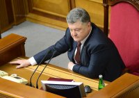 Создать мем Порошенко за компом