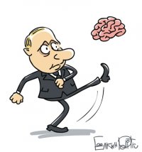 Создать мем Путин нет мозга