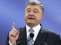 Создать мем Пьяный порошенко