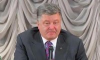 Создать мем Пьяный порошенко