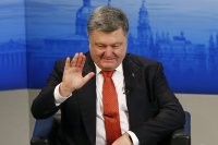 Создать мем Пьяный порошенко