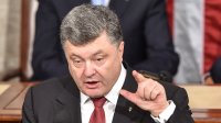 Создать мем Пьяный порошенко