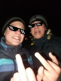 Создать мем Школьники