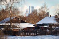 Создать мем Стабильность