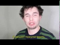 Создать мем Тимтимский брат