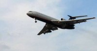 Создать мем Ту-154 Минобороны