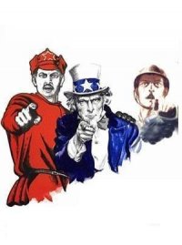Создать мем Ты