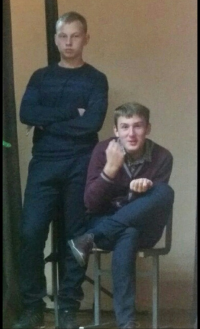 Создать мем У падла