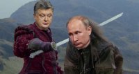 Создать мем Украина ждала этого долгих 1030 лет