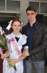 Создать мем Уйц
