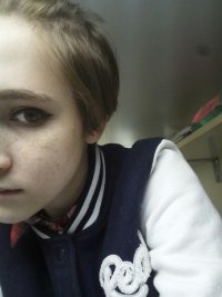 Создать мем Юля ли