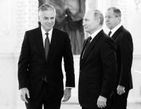 Создать мем Здравия желаем