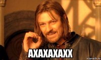  axaxaxaxx