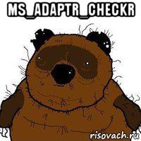 ms_adaptr_checkr 