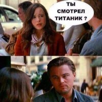 Создать мем 1