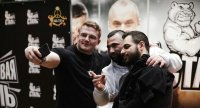 Создать мем Алекс