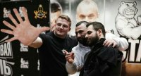 Создать мем Алекс