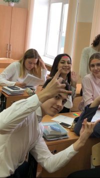 Создать мем Апаа