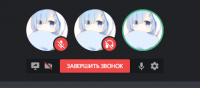 Создать мем Близницы
