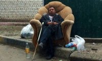 Создать мем Бомж
