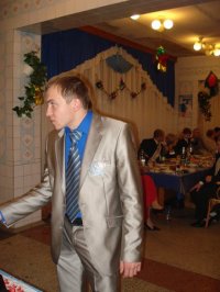 Создать мем Будулай
