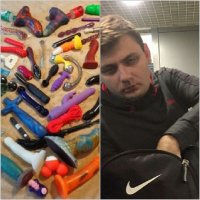 Создать мем Ц