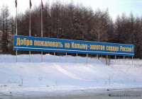 Создать мем Фыв