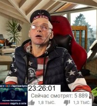 Создать мем Кал калыч
