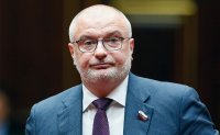 Создать мем Клишас