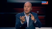 Создать мем Ковтун